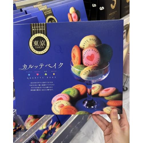 東京限定Quartte Bake馬卡龍餅乾(24入)-VAJP-1112-068