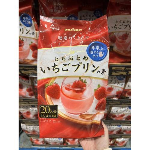 Pokka sapporo草莓布丁粉(200g*4袋入)-VAJP-1112-075