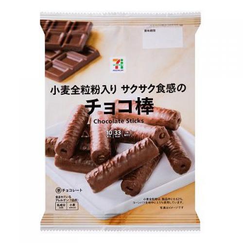 日本7-11巧克力棒(10入)-VAJP-1121-051