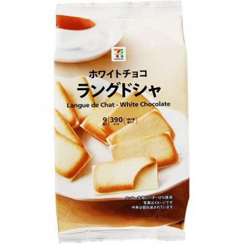 日本7-11白色戀人白巧克力夾心餅乾(9入)-VAJP-1121-061